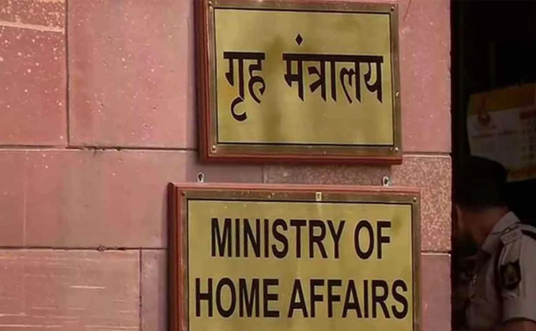 CORONAVIRUS PREVENTION MINISTRY OF HOME AFFAIRS SOP